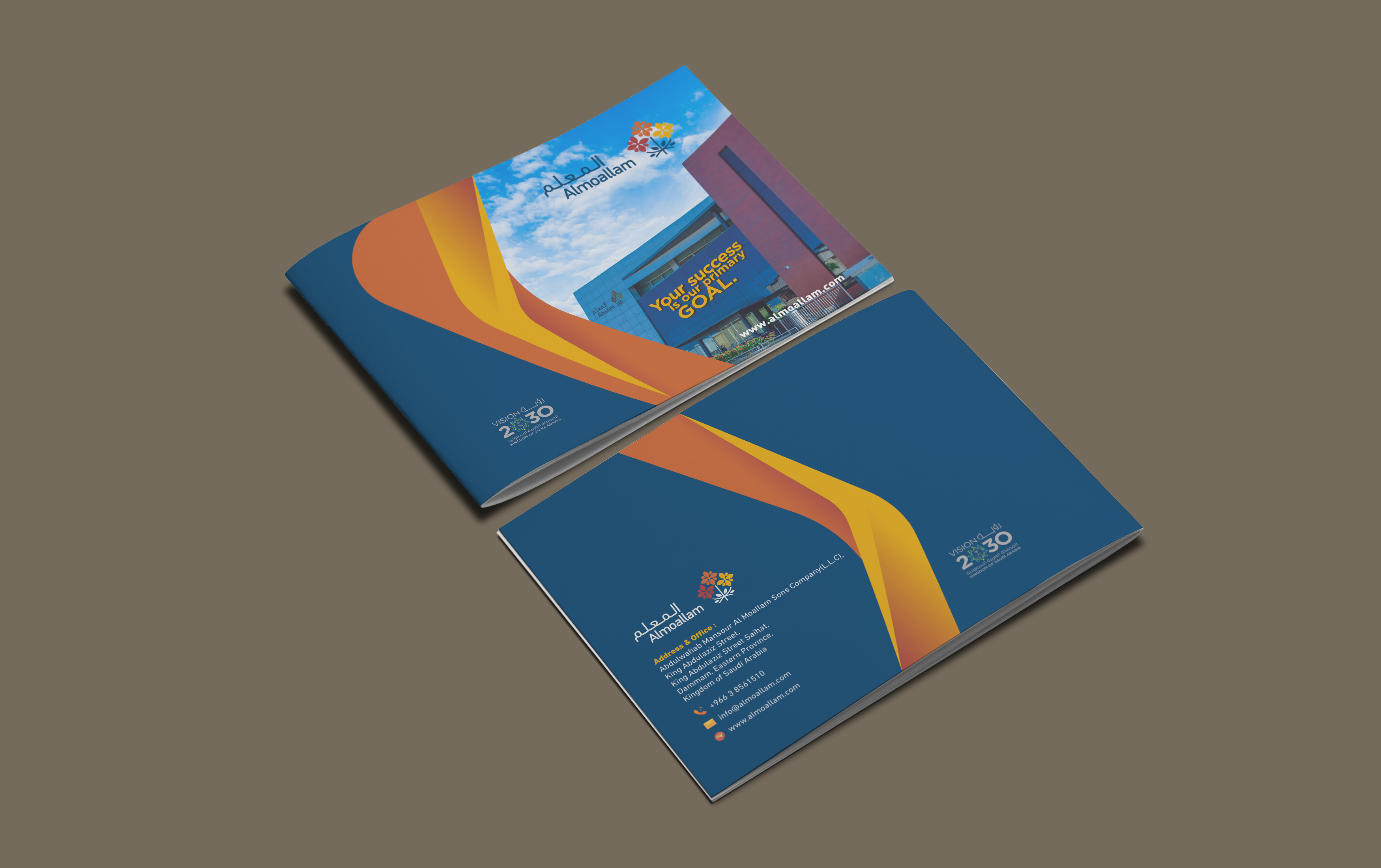 Design de Brochure par lookedaeng pour ce projet | Design #28677258