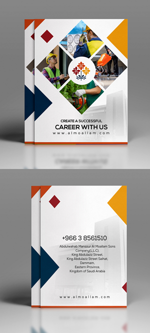 Design de Brochure par n214008 pour ce projet | Design : #28681833