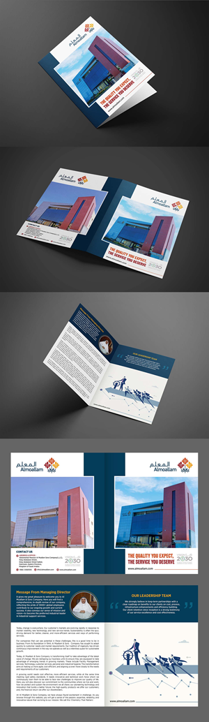Design de Brochure par GraphicsGuru pour ce projet | Design : #28694489