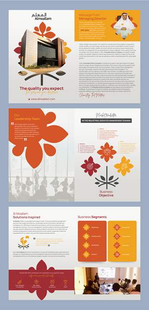 Diseño de Brochure por Graphic Guy para este proyecto | Diseño: #28682590