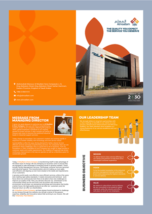 Diseño de Brochure por Graphic Guy para este proyecto | Diseño: #28682634