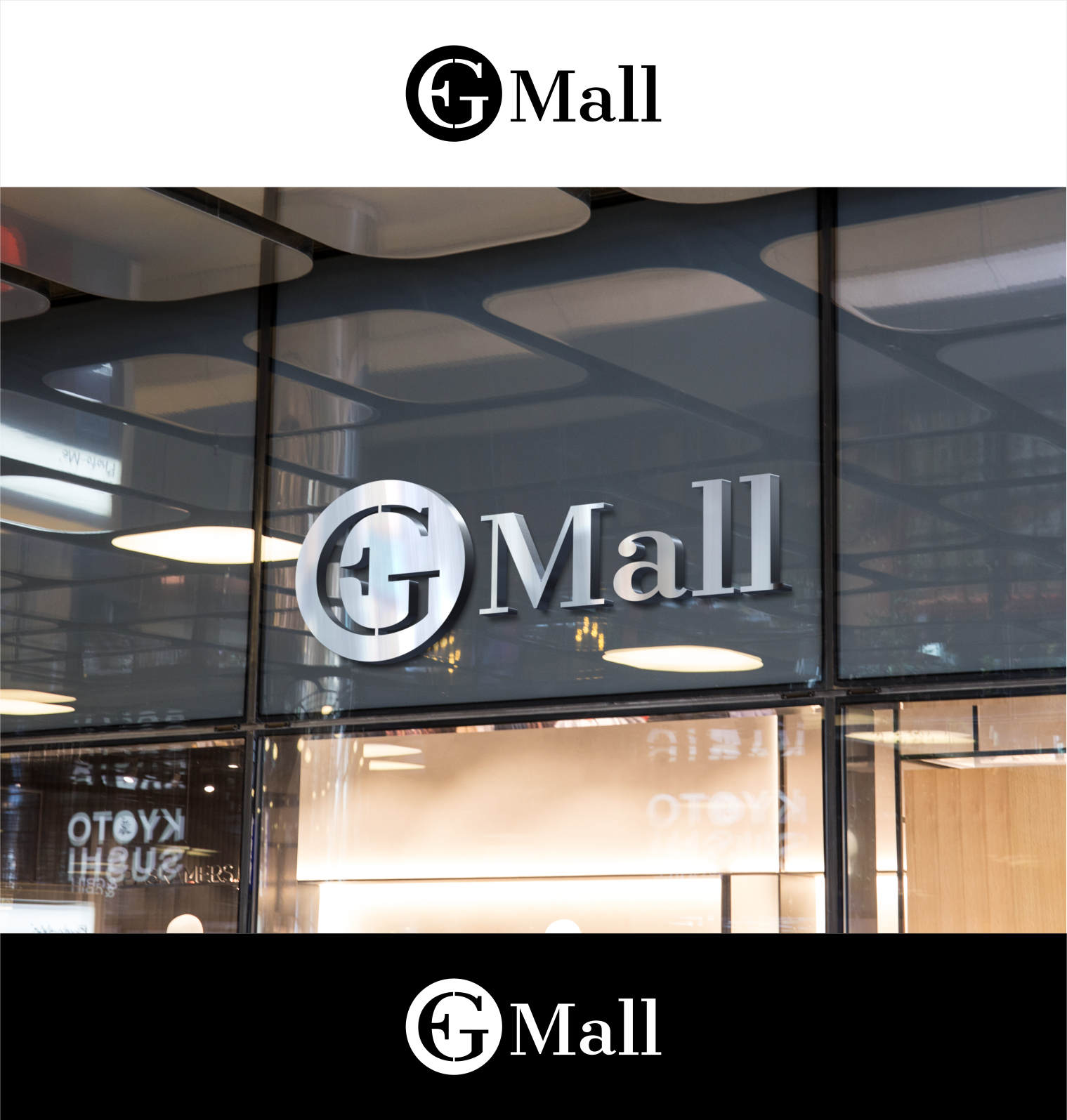 Logo Design by kolevvp for this project | Design #28662841