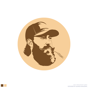 Design de Logo par Asanka Ranjeewa pour ce projet | Design : #28711614