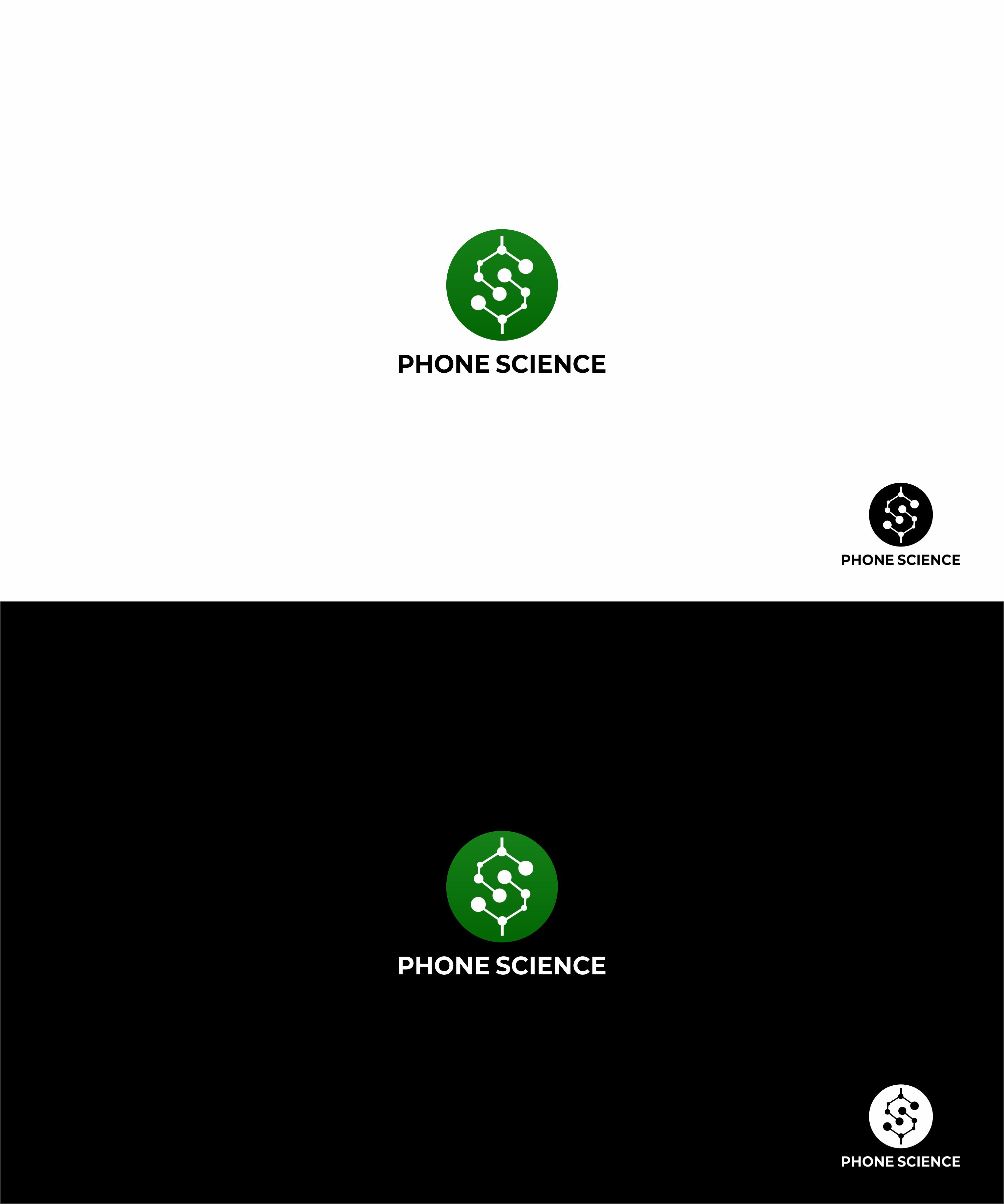 Logo Design by ASH ? for this project | Design #28685137