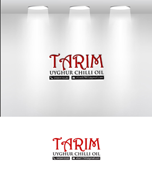 Design de Logo par Mi Design1 pour ce projet | Design : #28685714