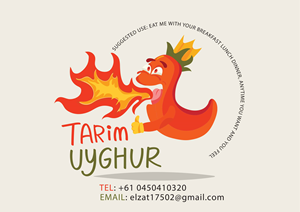 Logo Design by JoanneLart