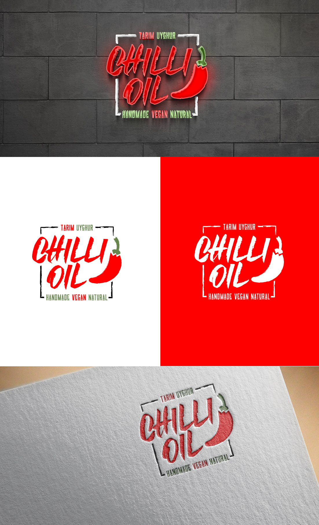 Logo Design by GLDesigns for this project | Design #28689365