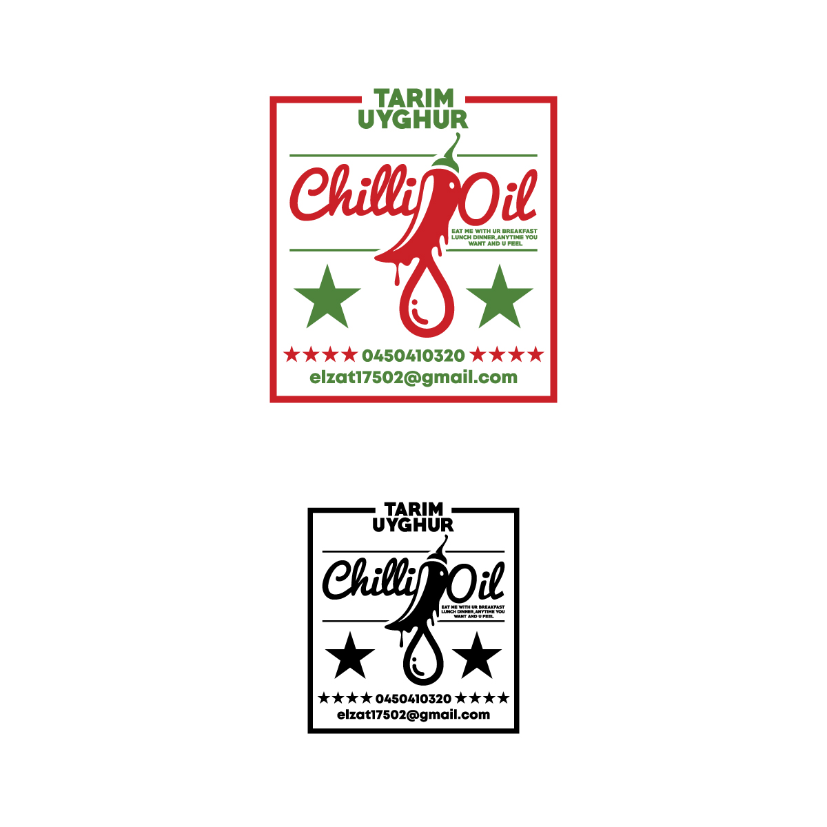 Logo Design by brand maker for this project | Design #28688238