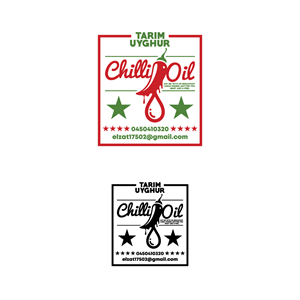 Design de Logo par brand maker pour ce projet | Design : #28688238