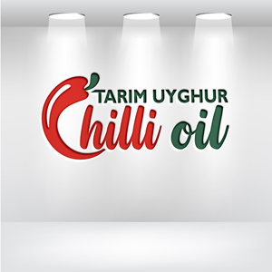 Design de Logo par MH@Designer pour ce projet | Design : #28687092