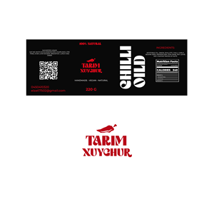 Design de Logo par emmanuel 23 pour ce projet | Design : #28689872