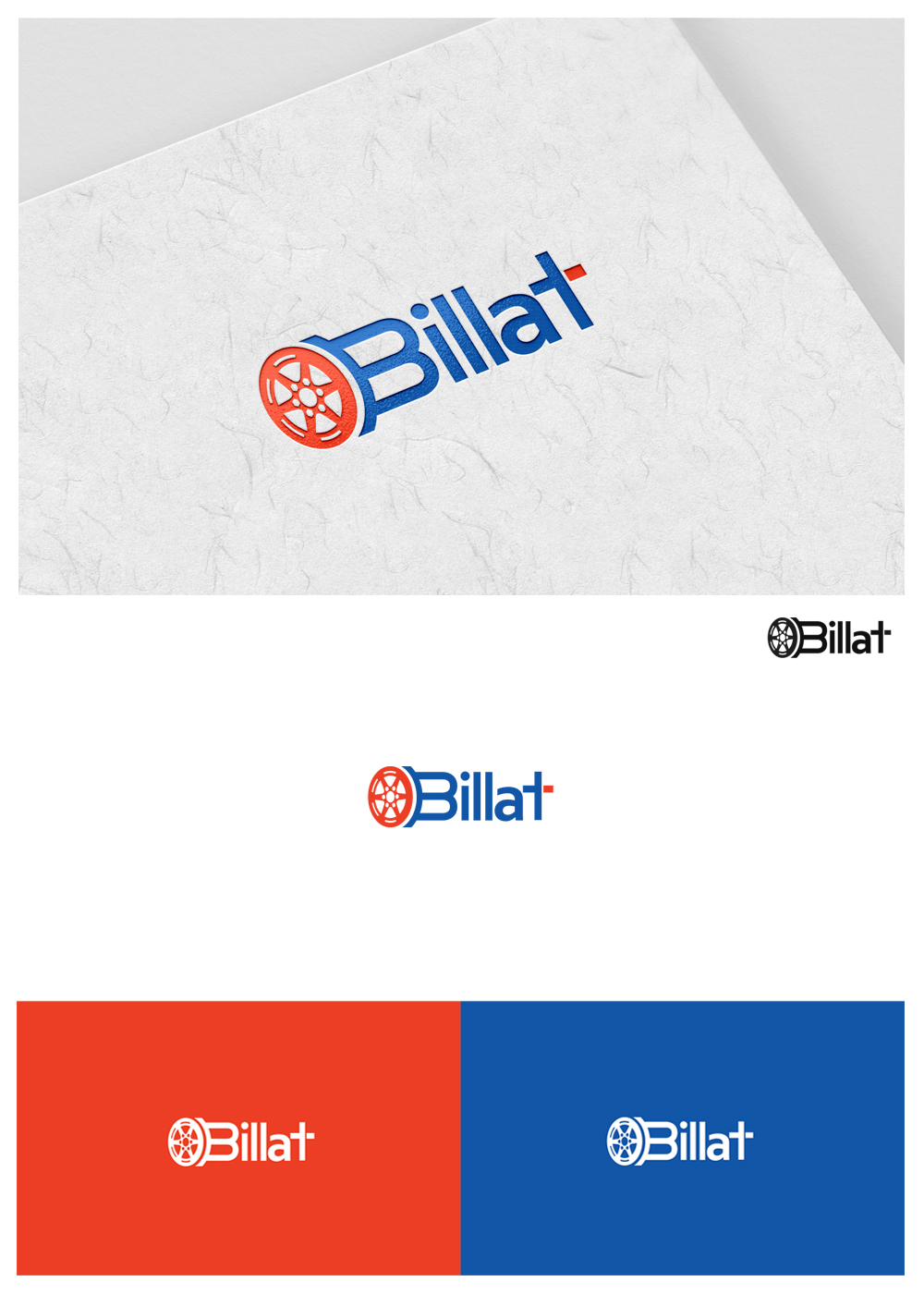Design de Logo par goranvisnjic82 pour ce projet | Design #28695892