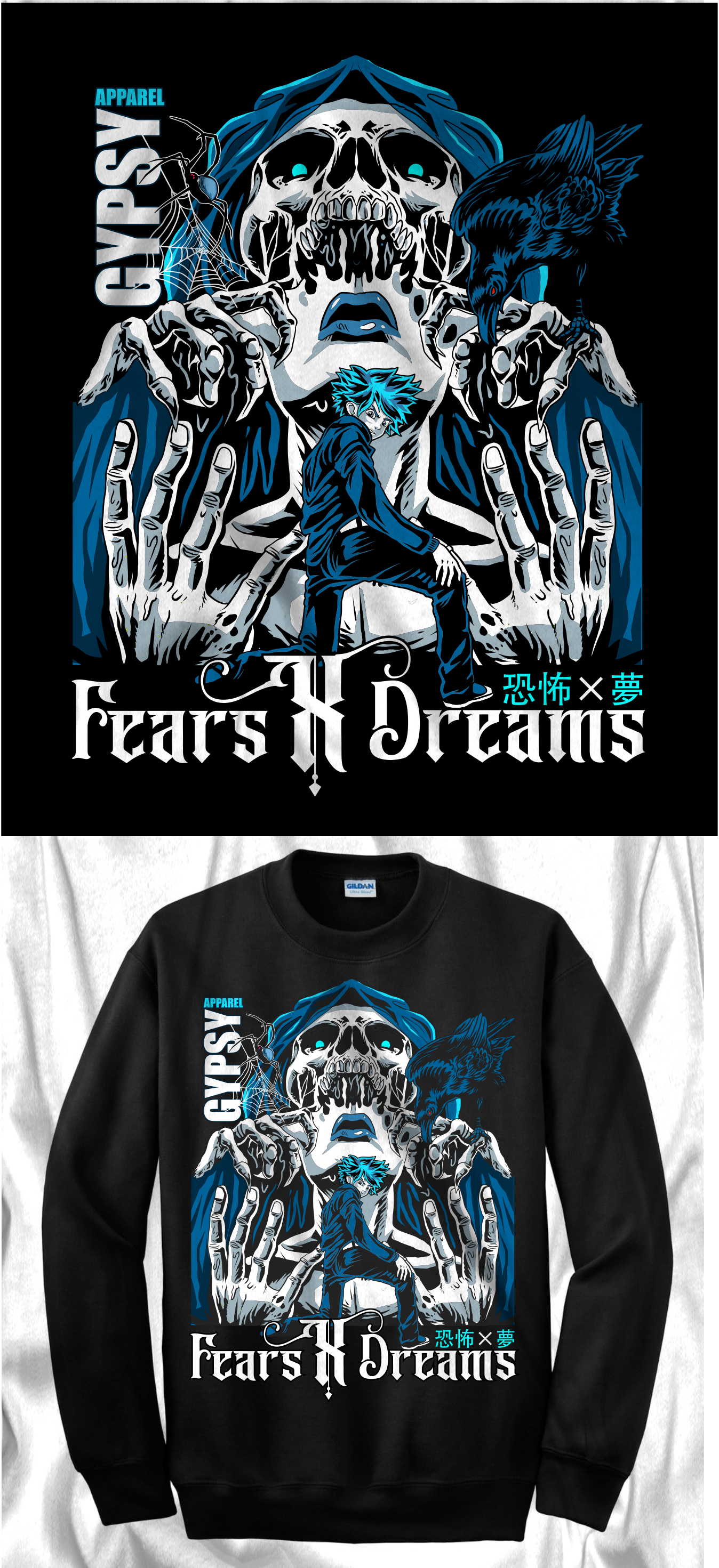 T-shirt Design by Yakuza20 for this project | Design #28747506