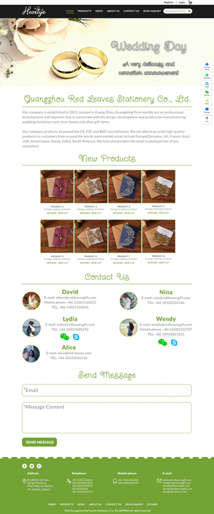 Web-Design von MarkoE für RED LEAVES GIFT(HONGKONG).CO.LTD | Design: #28729240