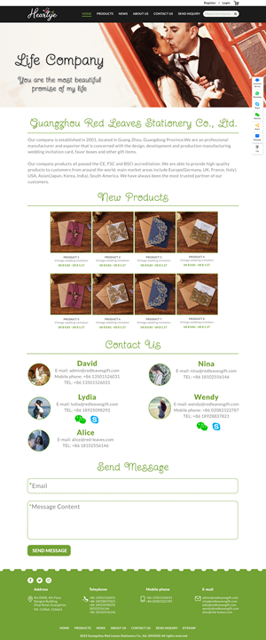 Web-Design von MarkoE für RED LEAVES GIFT(HONGKONG).CO.LTD | Design: #28732268