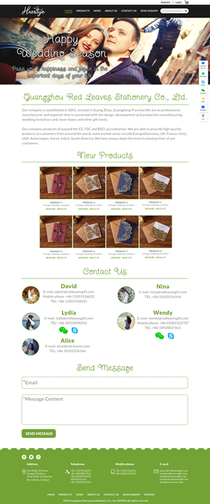 Web-Design von MarkoE für RED LEAVES GIFT(HONGKONG).CO.LTD | Design: #28732270