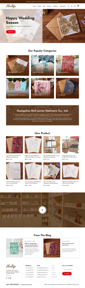 Web-Design von Sujit Banerjee für RED LEAVES GIFT(HONGKONG).CO.LTD | Design: #28719409