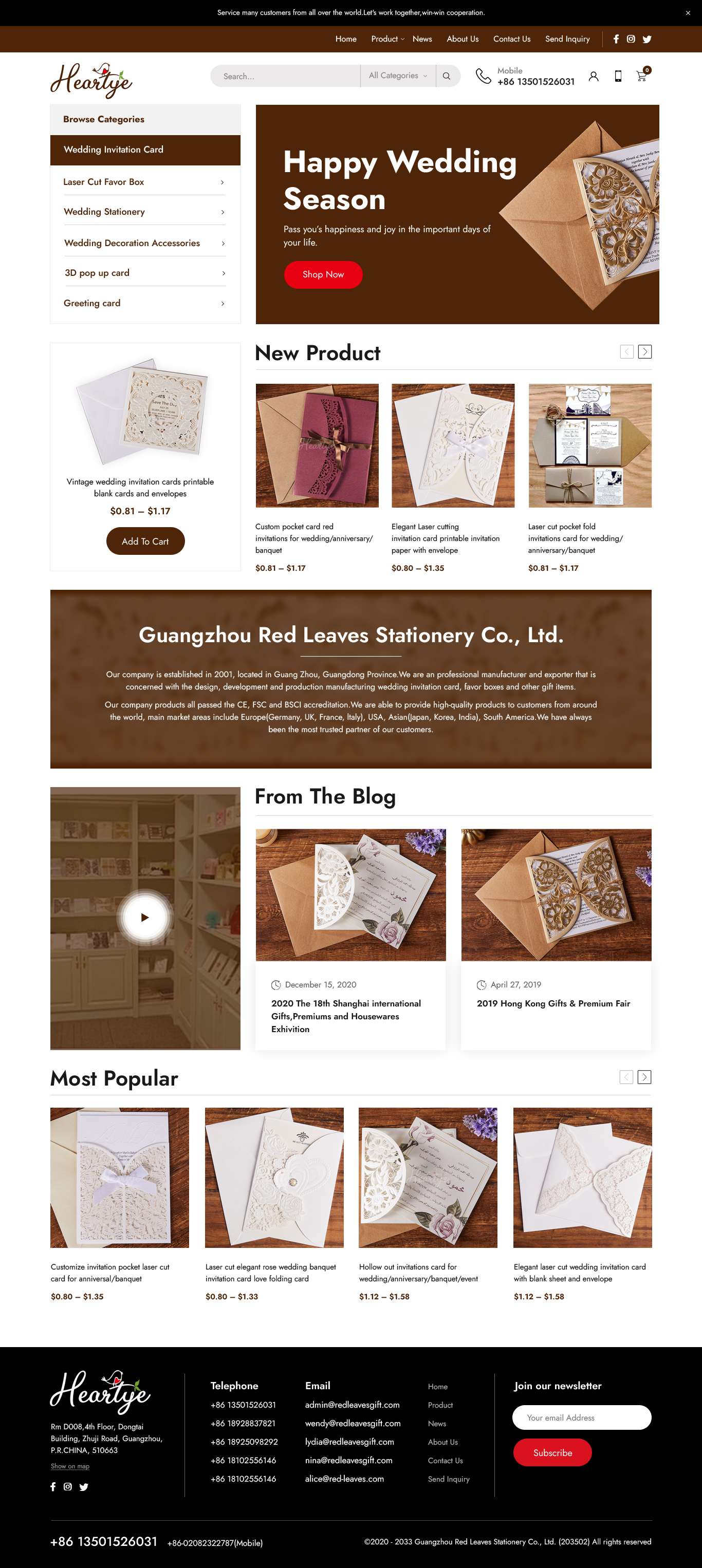 Web Design by Sujit Banerjee for RED LEAVES GIFT(HONGKONG).CO.LTD | Design #28719422