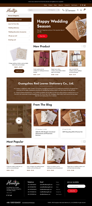 Web-Design von Sujit Banerjee für RED LEAVES GIFT(HONGKONG).CO.LTD | Design: #28719422