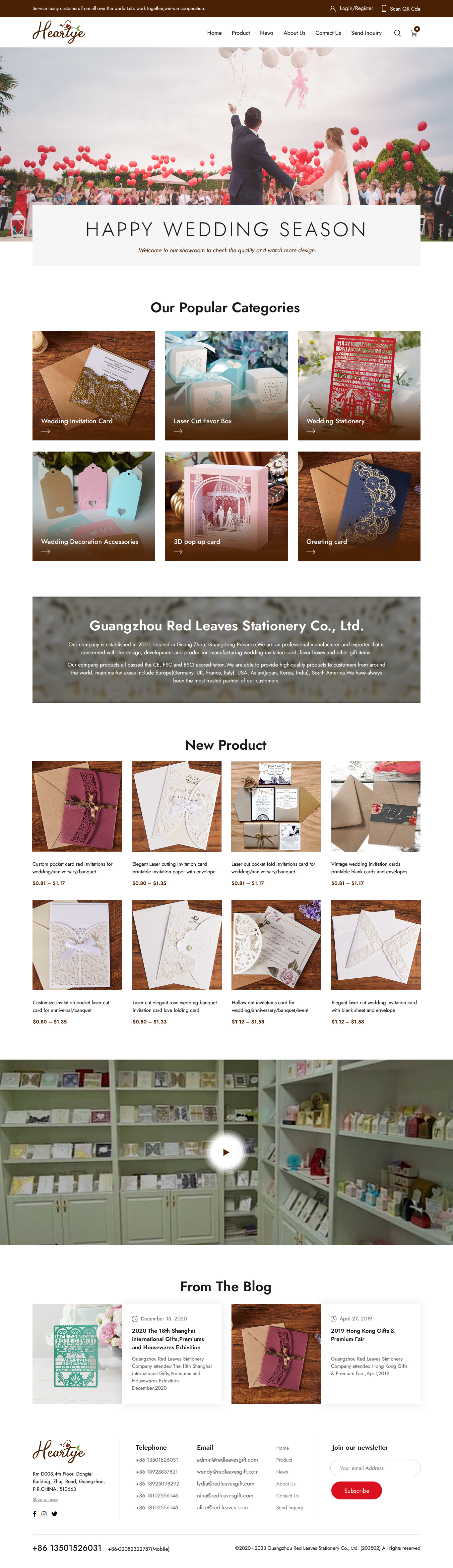 Web Design par Sujit Banerjee pour RED LEAVES GIFT(HONGKONG).CO.LTD | Design #28723678