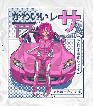 T-shirt Design by Yakuza20 for Rebelz & Revz | Design: #28725472