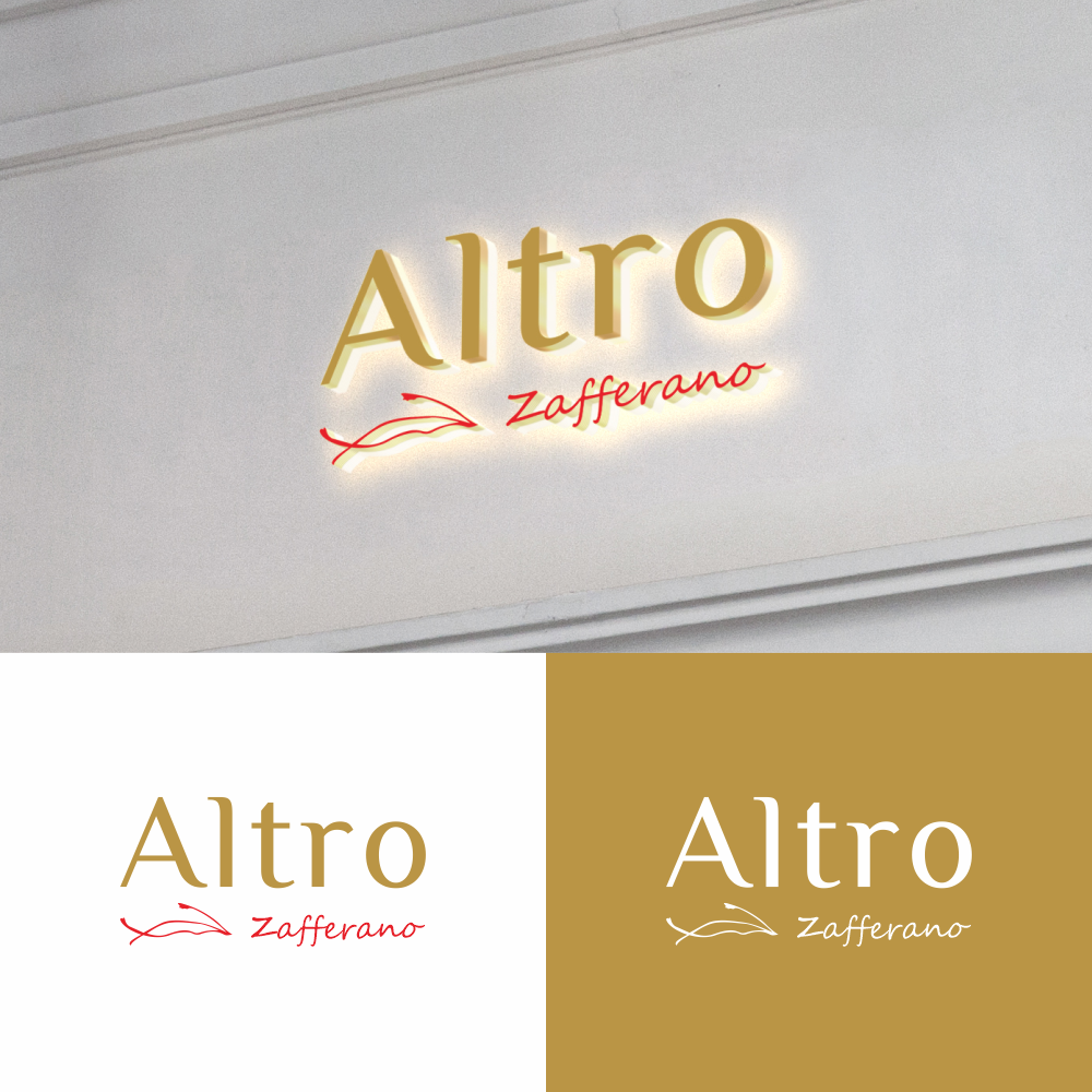 Logo Design by aqilazhifara for this project | Design #28719965