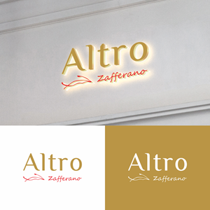 Design de Logo par aqilazhifara pour ce projet | Design : #28719965