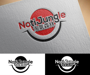Logo Design by 24ksunny for this project | Design: #28720419