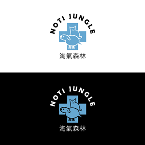 NotiJungle    ???? | Logo Design by r. ilham