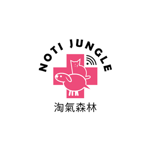 Logo Design by r. ilham for this project | Design #28733819