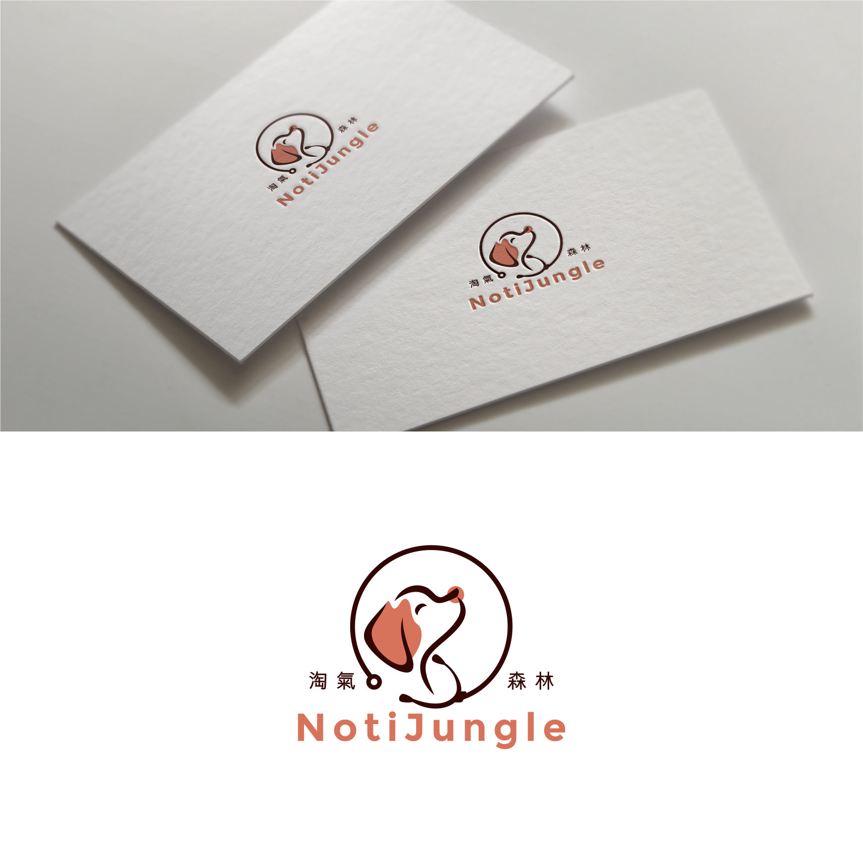 Logo-Design von ZiangArt_Studio für dieses Projekt | Design #28730982