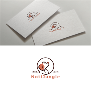 NotiJungle    ???? | Diseño de Logo por ZiangArt_Studio