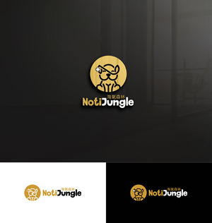 Logo Design by Srydsgn.Std for this project | Design #28733711