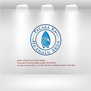 Logo Design by Tasnuba Tabassum