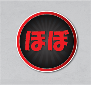 Design Graphique par alex989 pour ce projet | Design : #28735314
