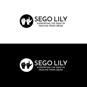 Design de Logo par Sujit Banerjee pour ce projet | Design : #28760306