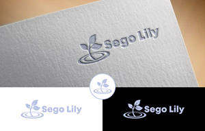 Logo Design by sun_bird for this project | Design: #28956841