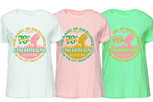 Sorority T shirt for annual conference | T-Shirt-Design von Erdie Tadeo