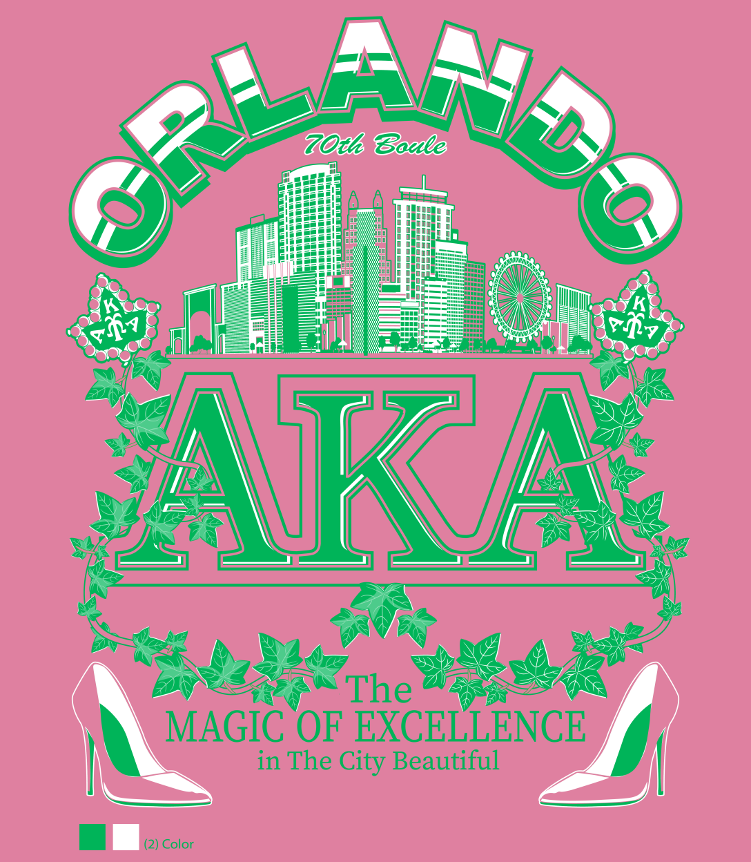 Design de T-shirt par Get'n Graphic pour ce projet | Design : #28757373