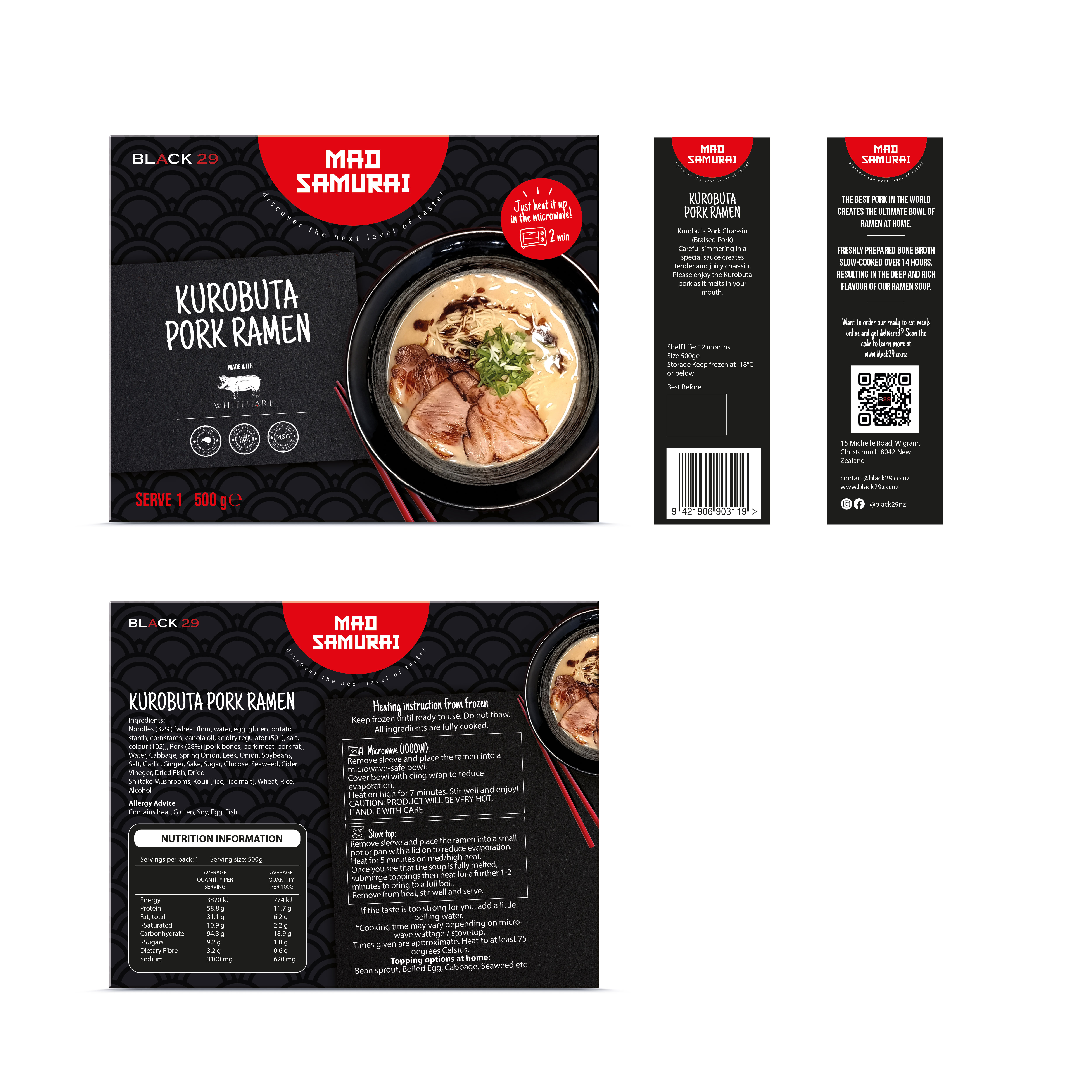 Packaging Design by Sofya Obozkurt for Black 29 Limited | Design #28764923