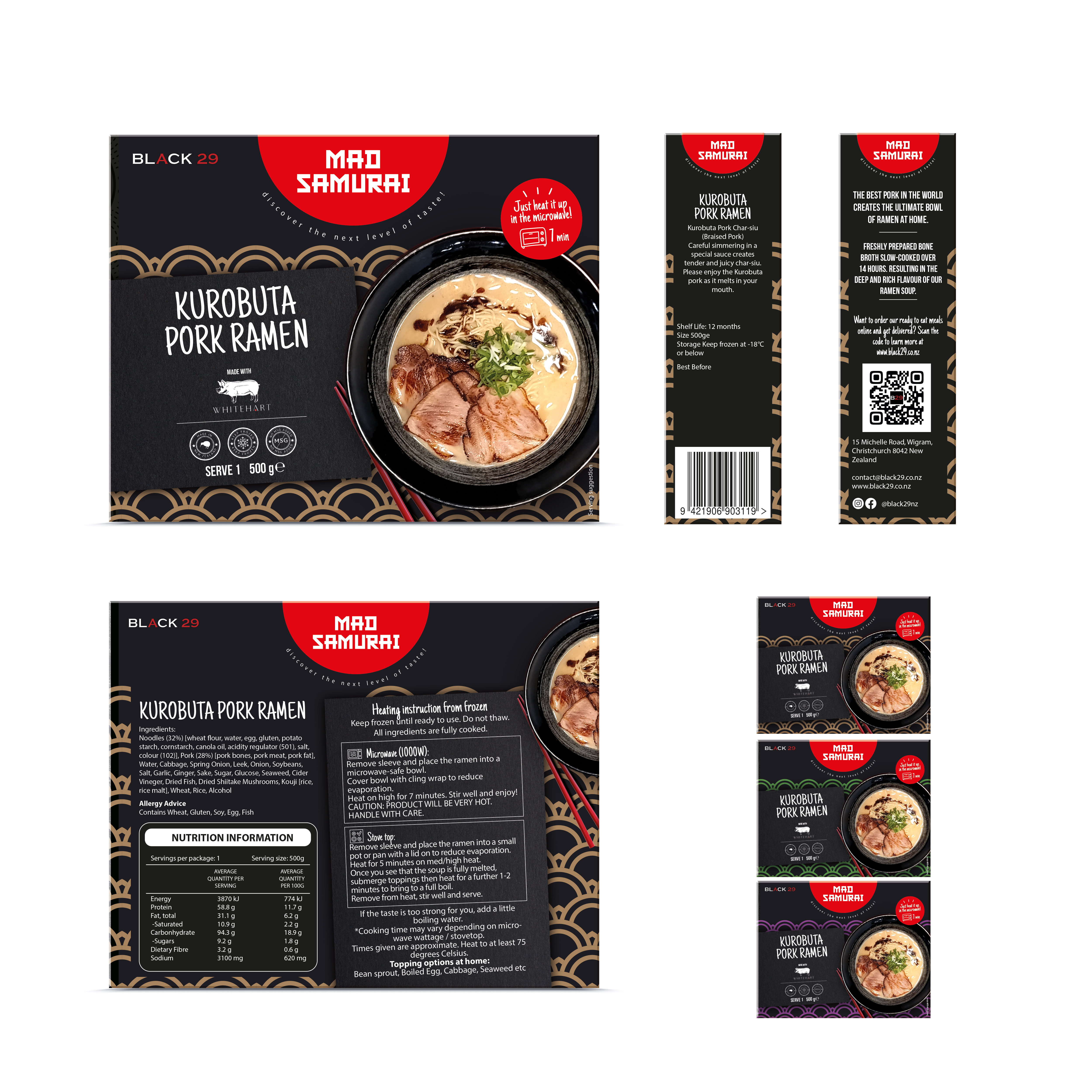 Packaging Design by Sofya Obozkurt for Black 29 Limited | Design #28771141
