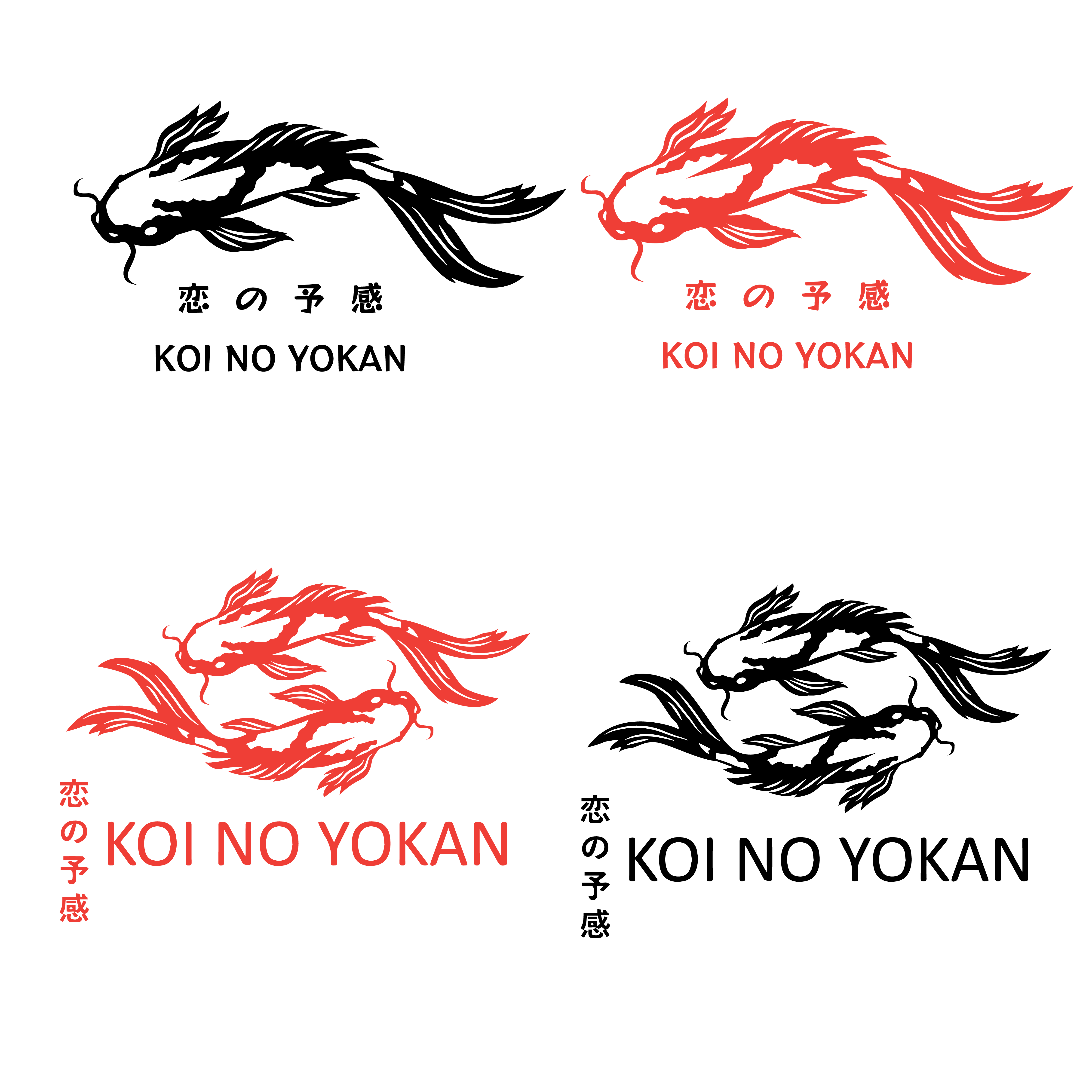 Graphic Design by dskyvbc for this project | Design #28804199