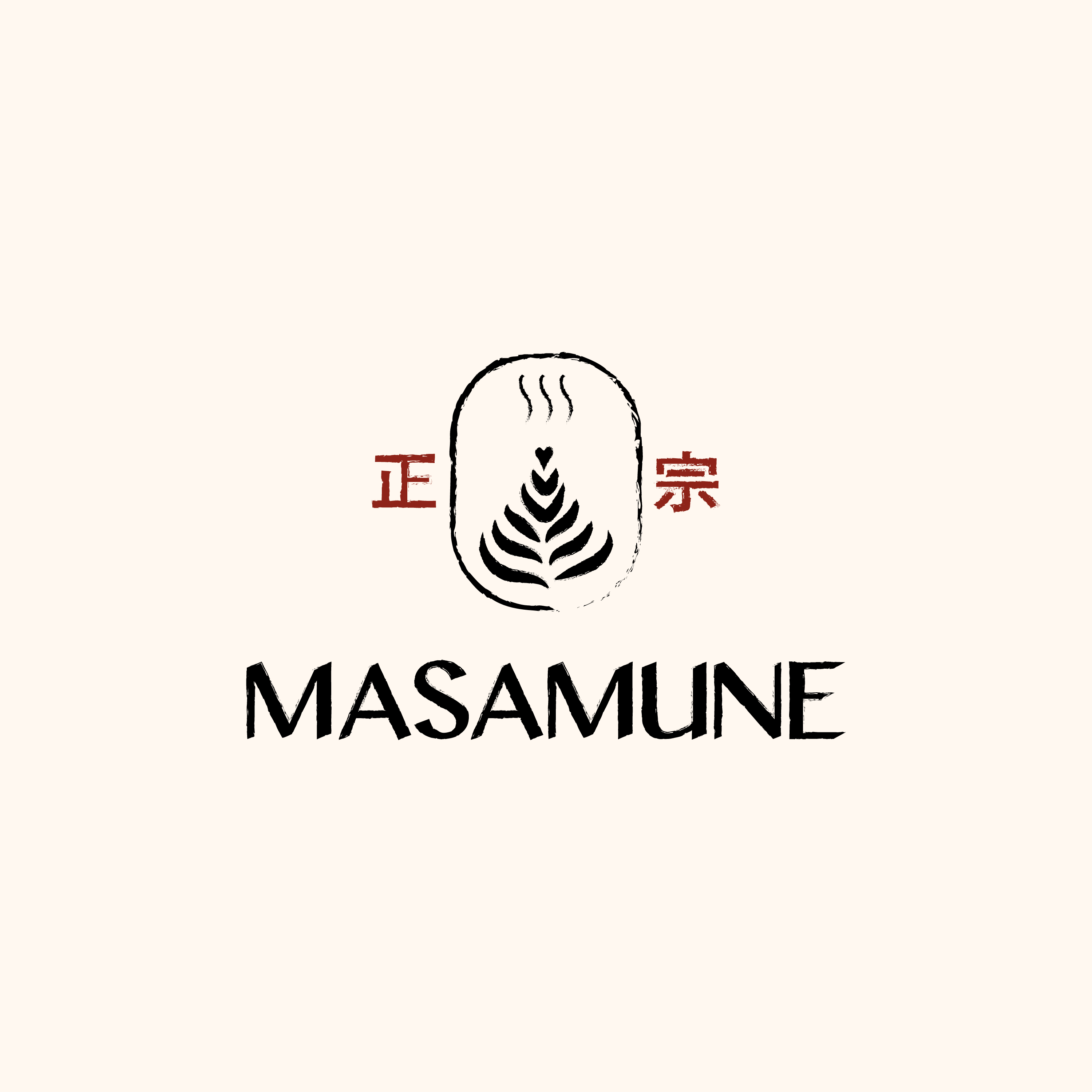 Logo-Design von carollina.bng für dieses Projekt | Design #28756649