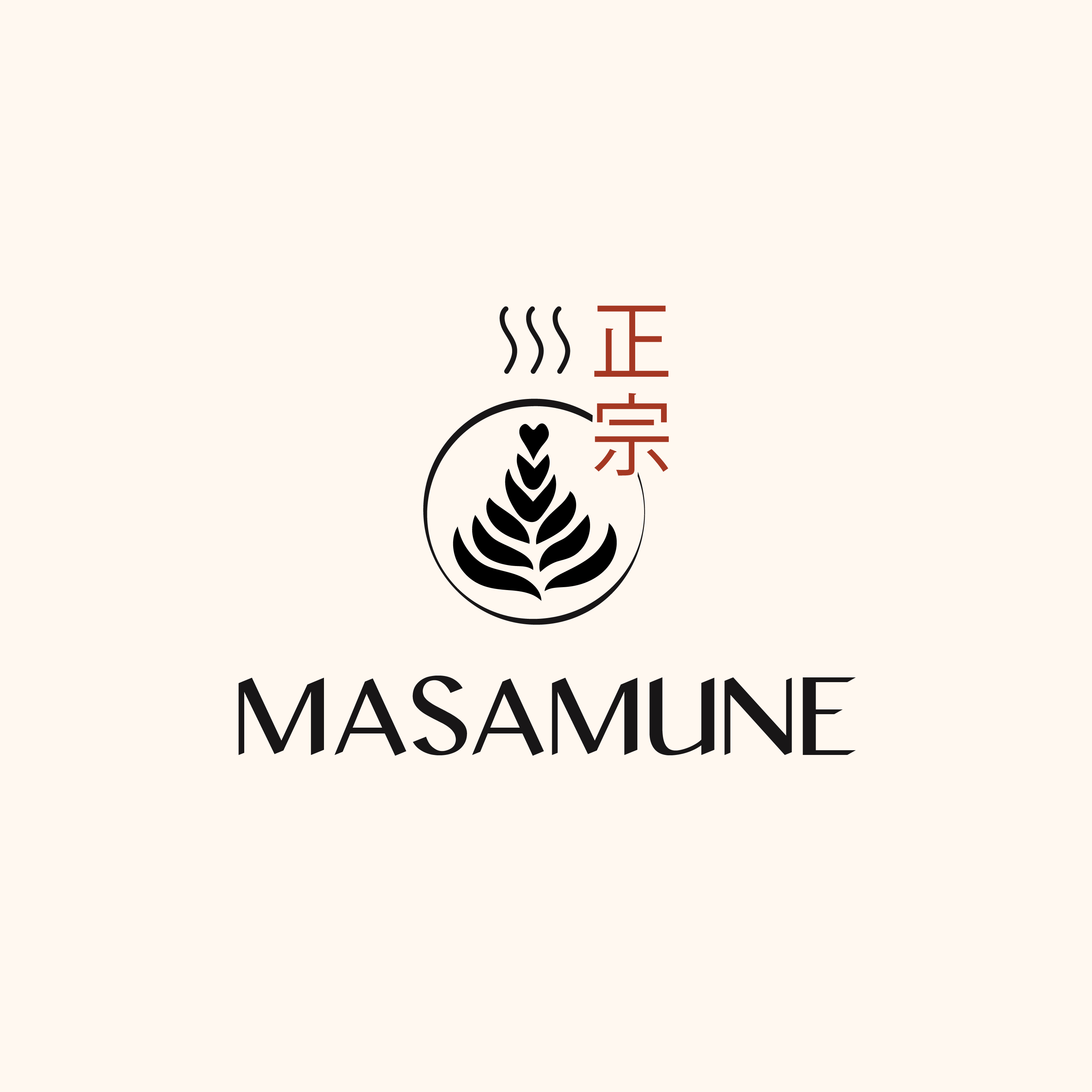 Logo Design by carollina.bng for this project | Design #28756652