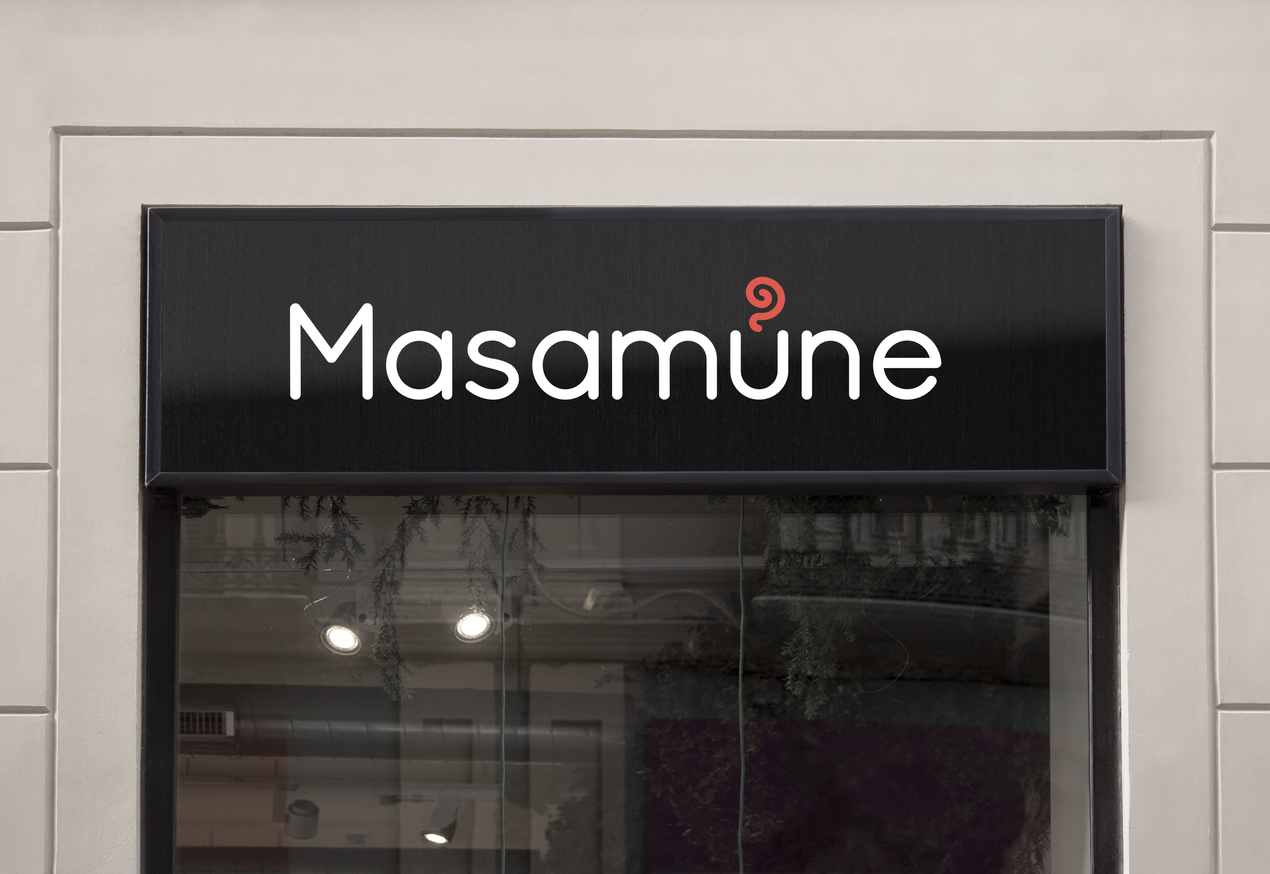 Logo Design by Stefano Designs for this project | Design #28769477