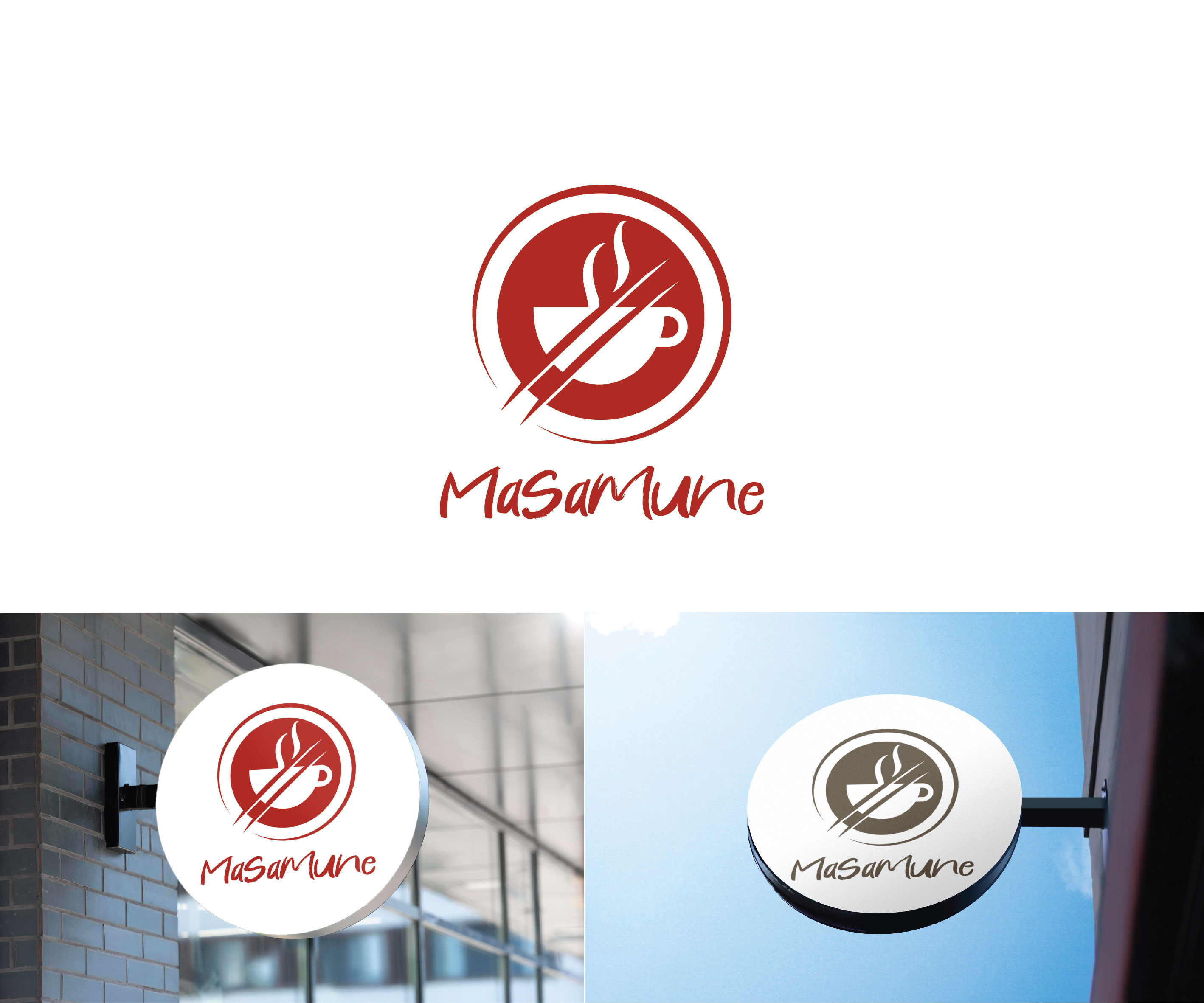 Logo Design by genzo for this project | Design #28777642