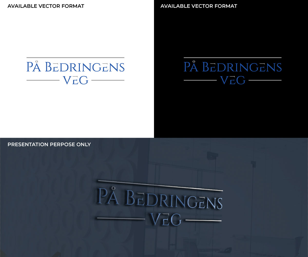 Logo Design by RS_Design for USP Innovation AS | Design #28749341