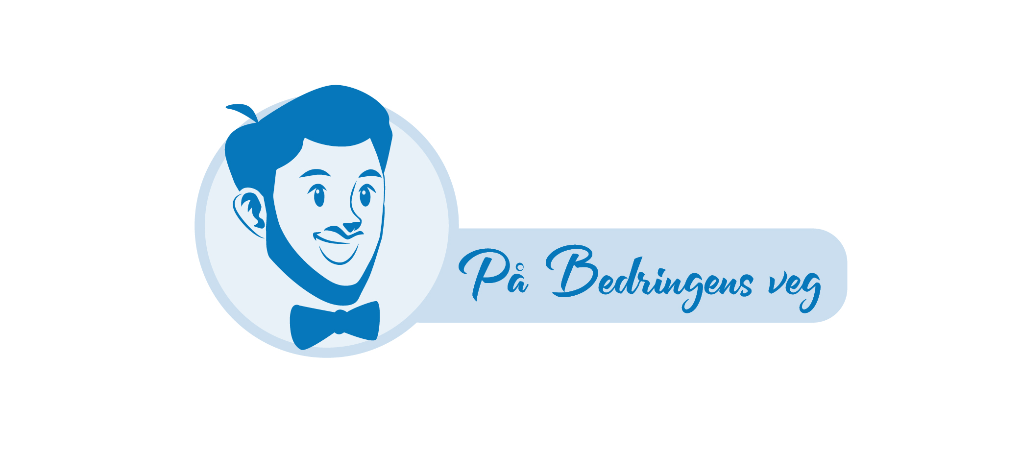 Design de Logo par Baklect Creative (PRO) pour USP Innovation AS | Design #28745101