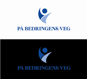 Design de Logo par got2believe pour USP Innovation AS | Design #28743817