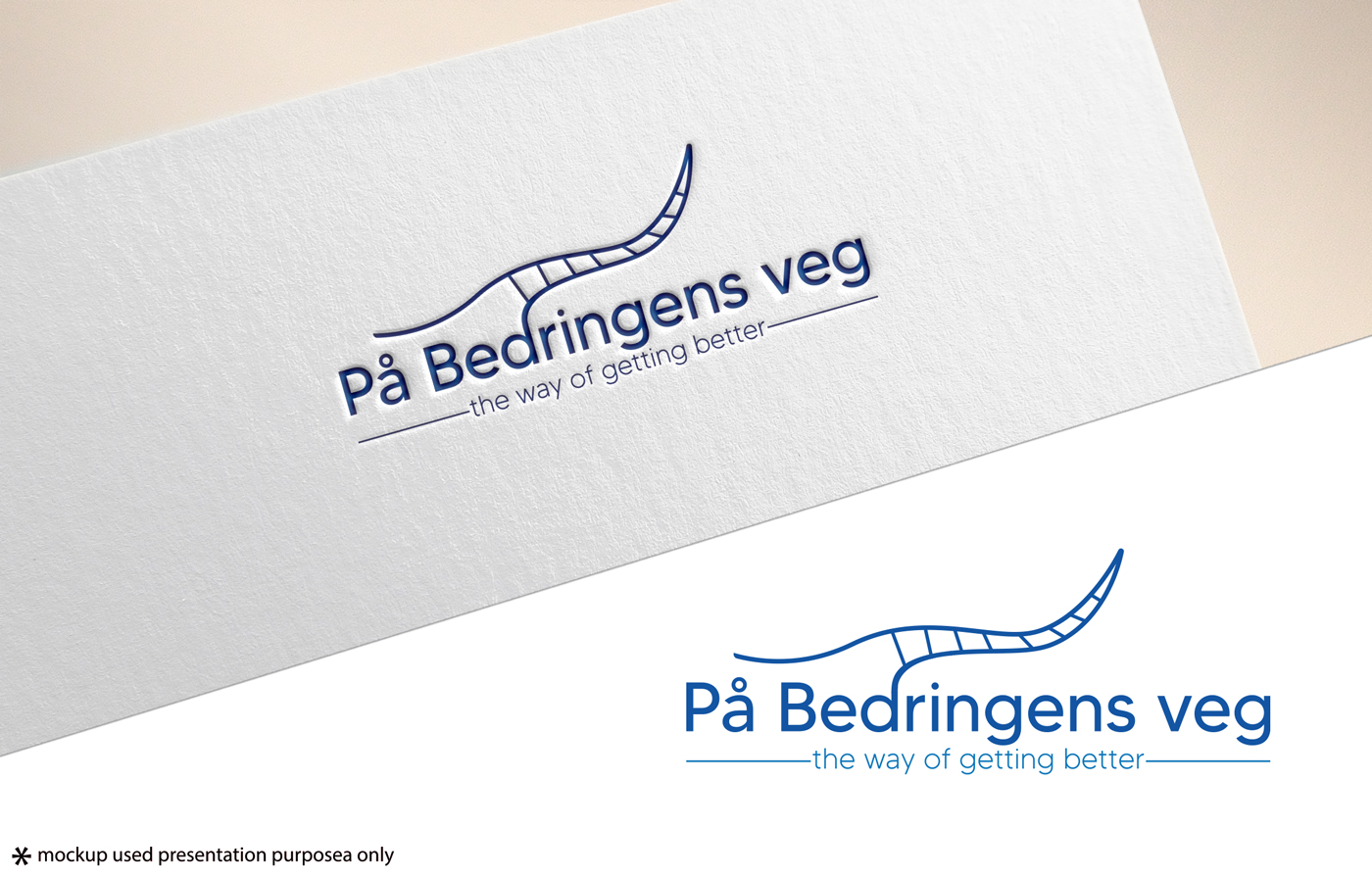 Logo Design by Rubia@ for USP Innovation AS | Design #28747767